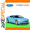 WELLY 1:24 Aston Martin VANQUISH V12 Diecast Model