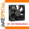 8025 8cm PC Cooling Fan 12V Silent
