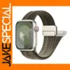 Magnetic Nylon Sport Loop for Apple Watch
