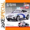1:32 BMW X6 Police Car Diecast Model