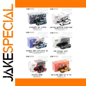 1/64 Scale Alloy Car Model Collection