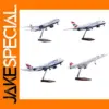 British Airways Diecast Model Plane Collection