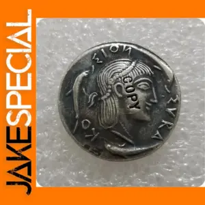 Ancient Greek Replica Coin 1840 Design