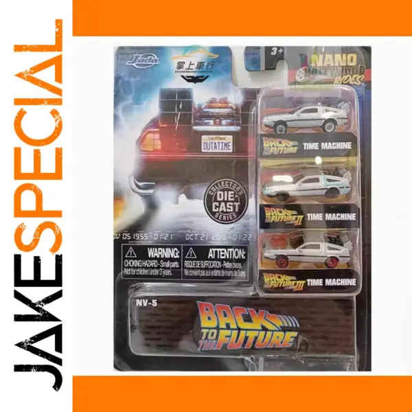 Back To The Future DMC-12 Mini Model Car