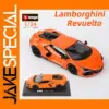 1:18 Lamborghini Revuelto Diecast Model Car