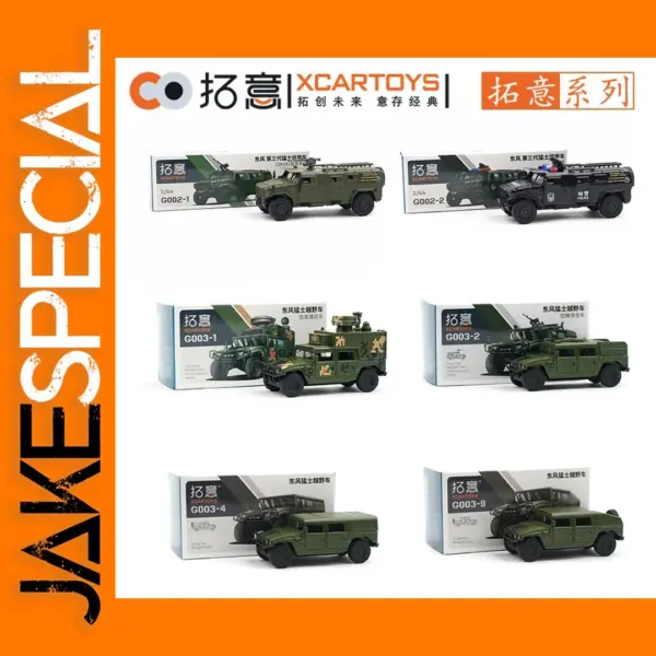 1/64 Scale Dongfeng Mengshi Diecast Model Car