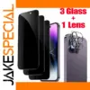 iPhone 11 12 13 14 15 16 Pro Privacy Glass