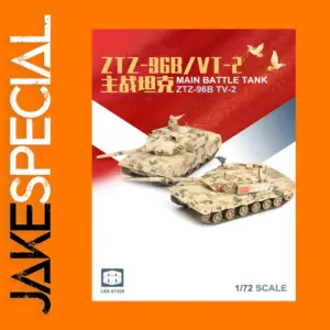 1/72 ZTZ-96B Main Battle Tank Model Kit