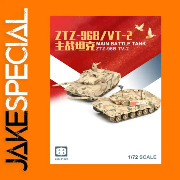 1/72 ZTZ-96B Main Battle Tank Model Kit