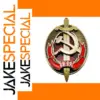 NKVD Copper Shield Badge Antique Style