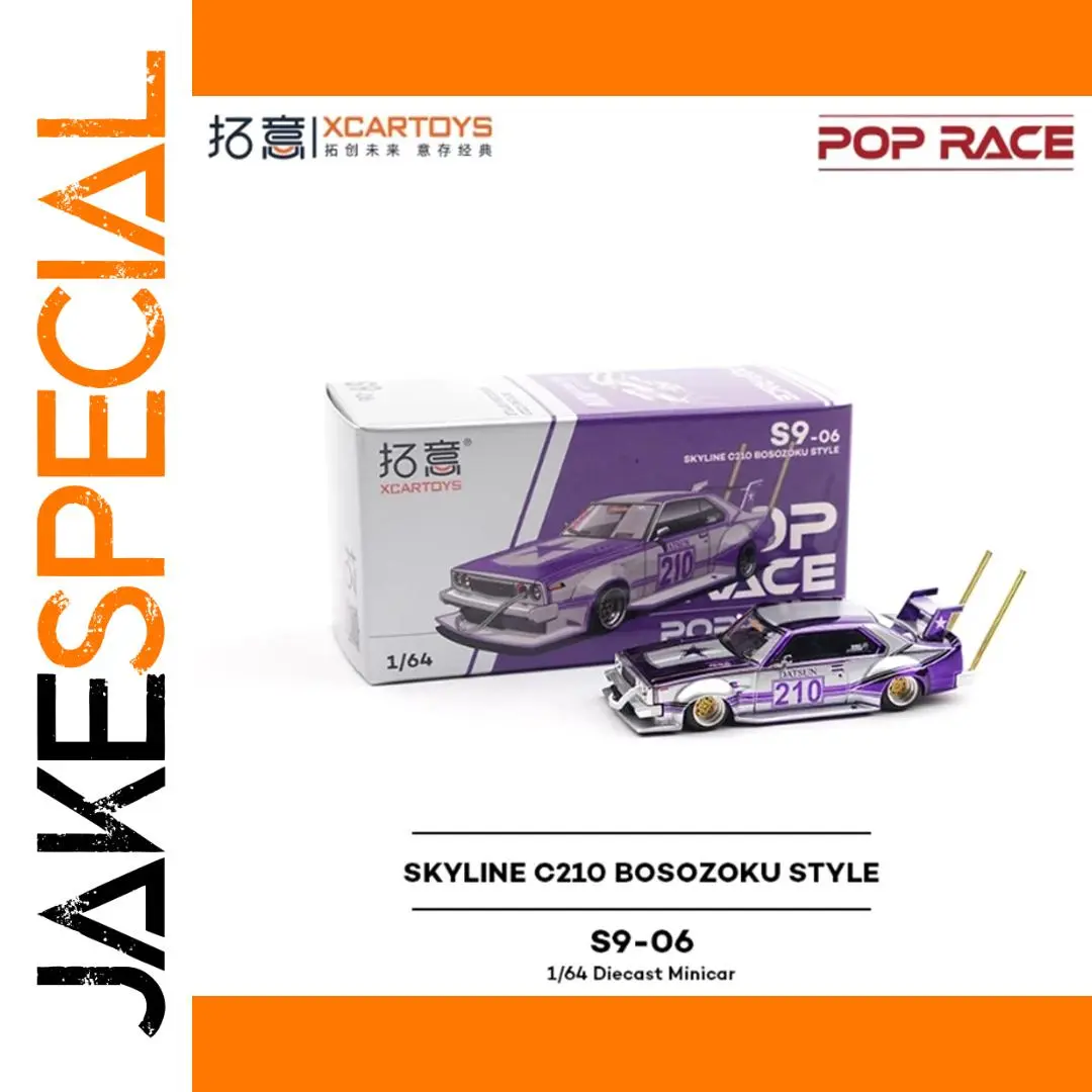 1/64 Zokusha Datsun C210 Skyline Model Car 1 1/64 Zokusha Datsun C210 Skyline Model Car