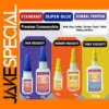 FIXWANT Multi-Viscosity Cyanoacrylate Liquid Super Glue
