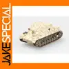 1/72 German Grizzly Self-propelled Gun Model