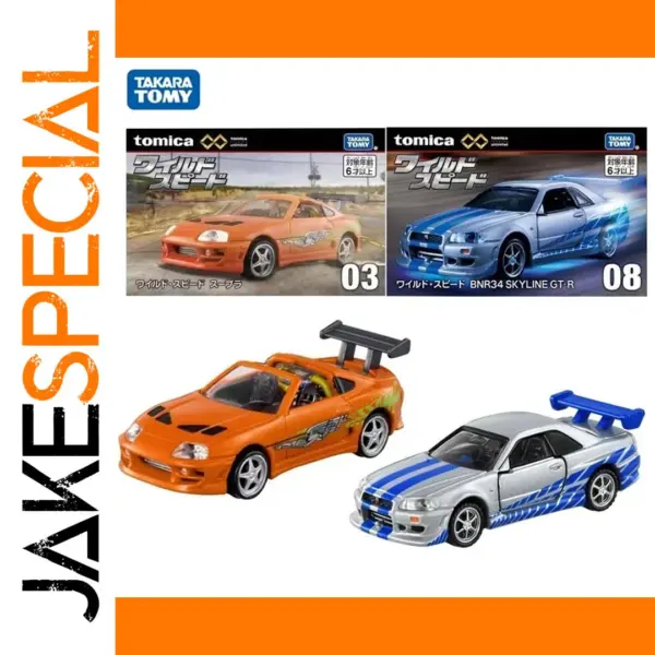 Toyota Supra Nissan GTR Alloy Diecast Model Car