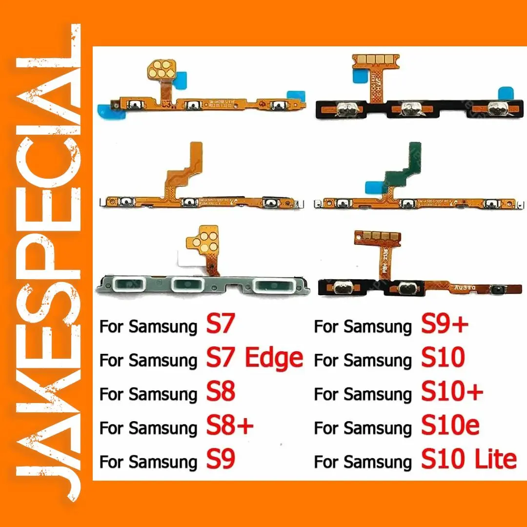 Samsung Galaxy Power & Volume Flex Cable Replacement 1 Samsung Galaxy Power & Volume Flex Cable Replacement