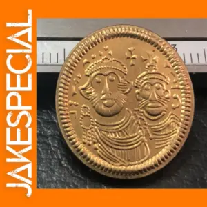Avar Khaganate Replica Antique Solidus Coin