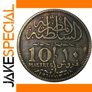 1920 Egypt 10 Qirsh Silver Plated Coin Copy