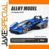 1:24 Lambo V12 GT Diecast Metal Model Car