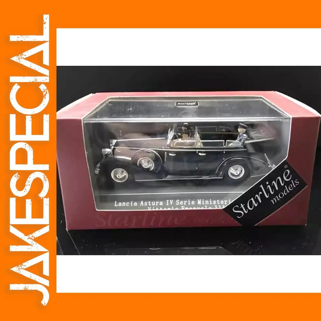 1938 Lancia IV Diecast Metal Model Car 1 1938 Lancia IV Diecast Metal Model Car