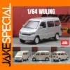 1:64 WULING Chevrolet N300 Diecast Van Model