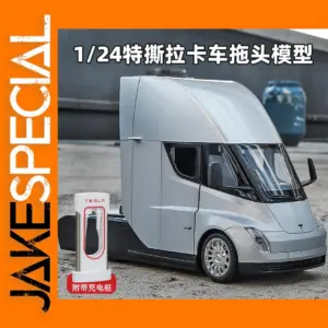 1:24 Metal Tesla SEMI Truck Diecast Model