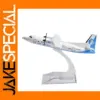 Aero Mongolia Fokker F50 Model Plane 1:400 Scale