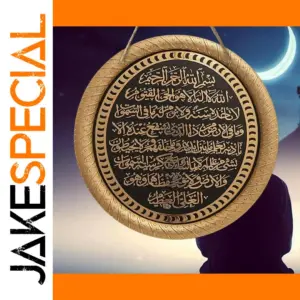 Whimsical Wooden Door Sign with Santa and Elf