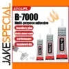 B-7000 Multi-Purpose Adhesive Glue 15/25/50/110ml