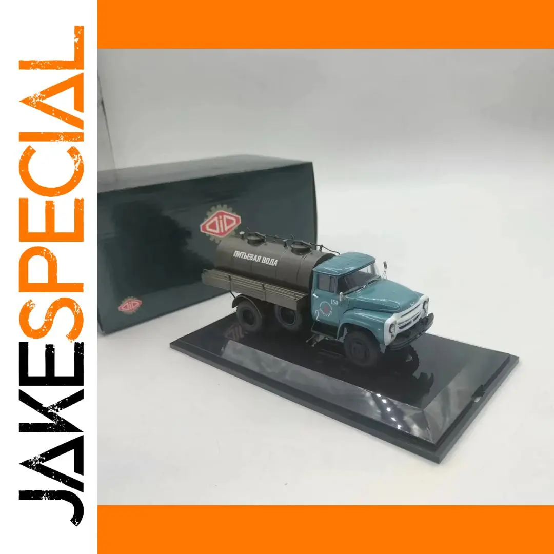 Zil 130 Tank Truck Alloy Model 1:43 Scale 1 Zil 130 Tank Truck Alloy Model 1:43 Scale