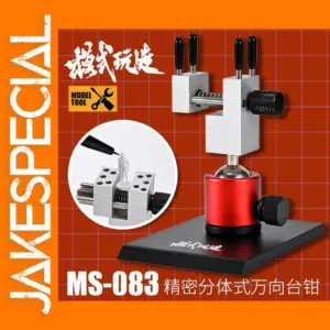 360° Stainless Steel Vise Clamp for Models