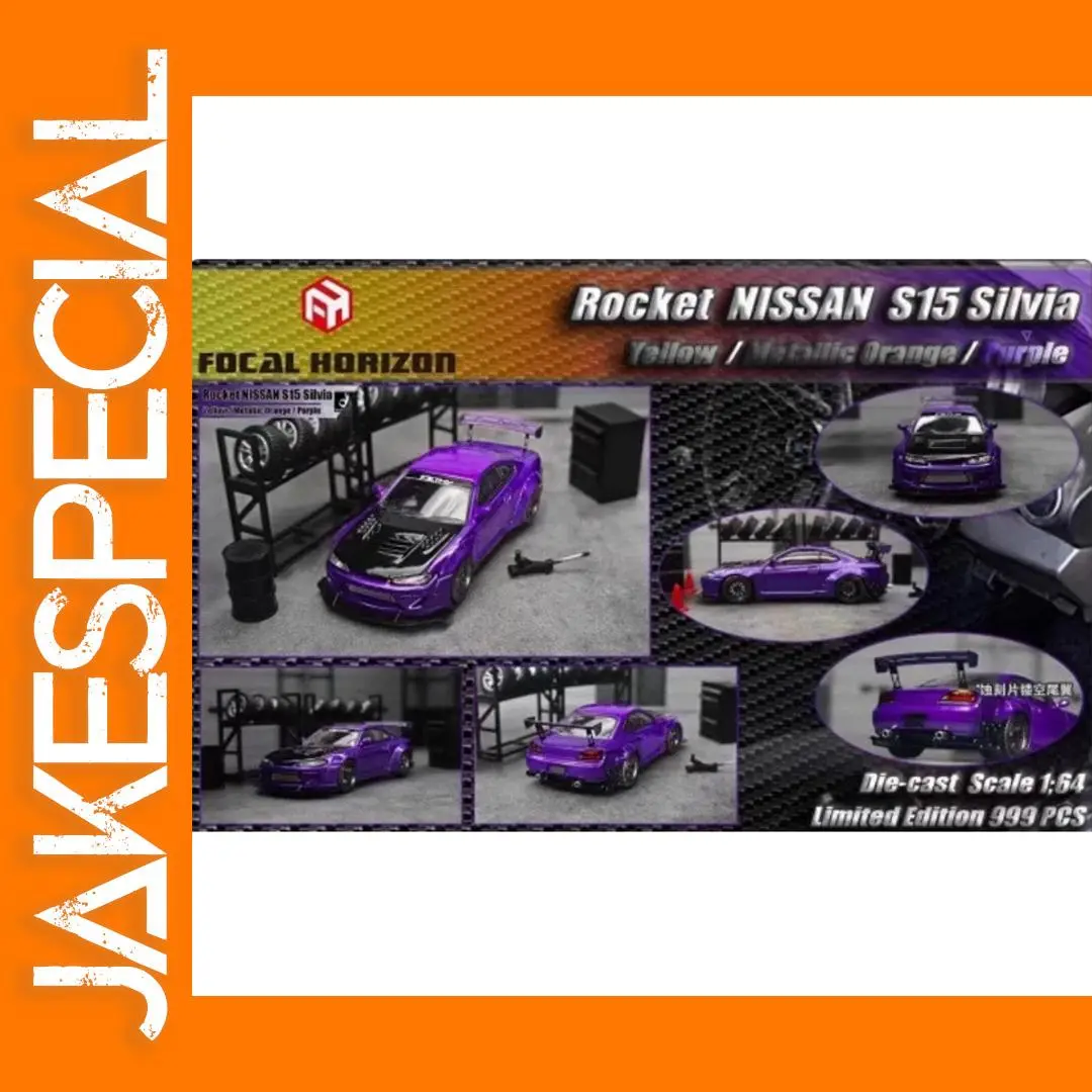 1:64 Nissan Silvia S15 Rocket Rabbit Model 1 1:64 Nissan Silvia S15 Rocket Rabbit Model