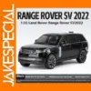 1:32 Scale Land Rover Range Rover SV Model