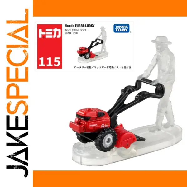 Honda FU655 Diecast Model 1/28 Scale Toy
