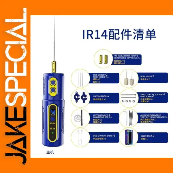 MECHANIC IR14 6-in-1 OCA Glue Removal Tool