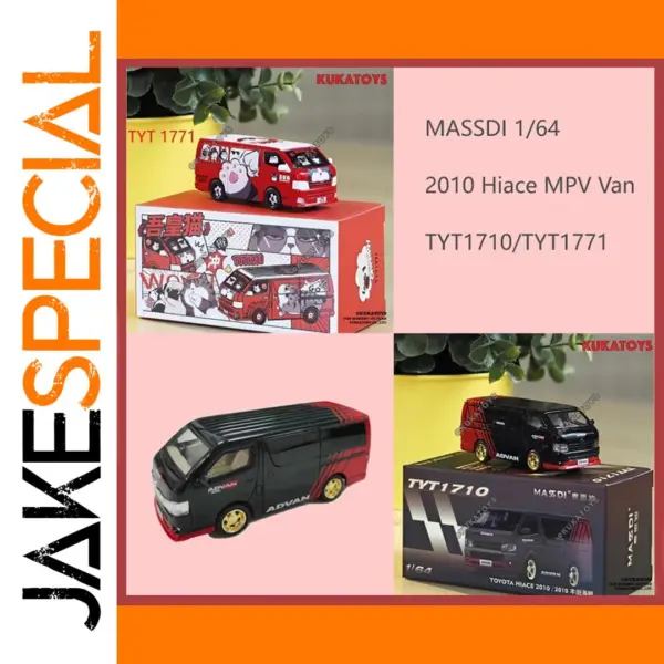 2010 Hiace MPV Van 1/64 Scale Model