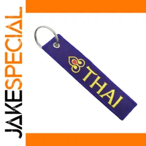 THAI Purple Embroidered Keychain Fashion Trinket