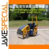 Diecast 1:25 XCMG XD120 Roller Model Collector