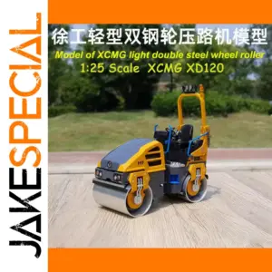 Diecast 1:25 XCMG XD120 Roller Model Collector