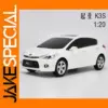KIA K3S Diecast Model 1/20 Scale Car