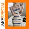 Women's Striped Sleeveless Midi Dress