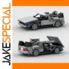 Back to the Future Time Machine Building Blocks