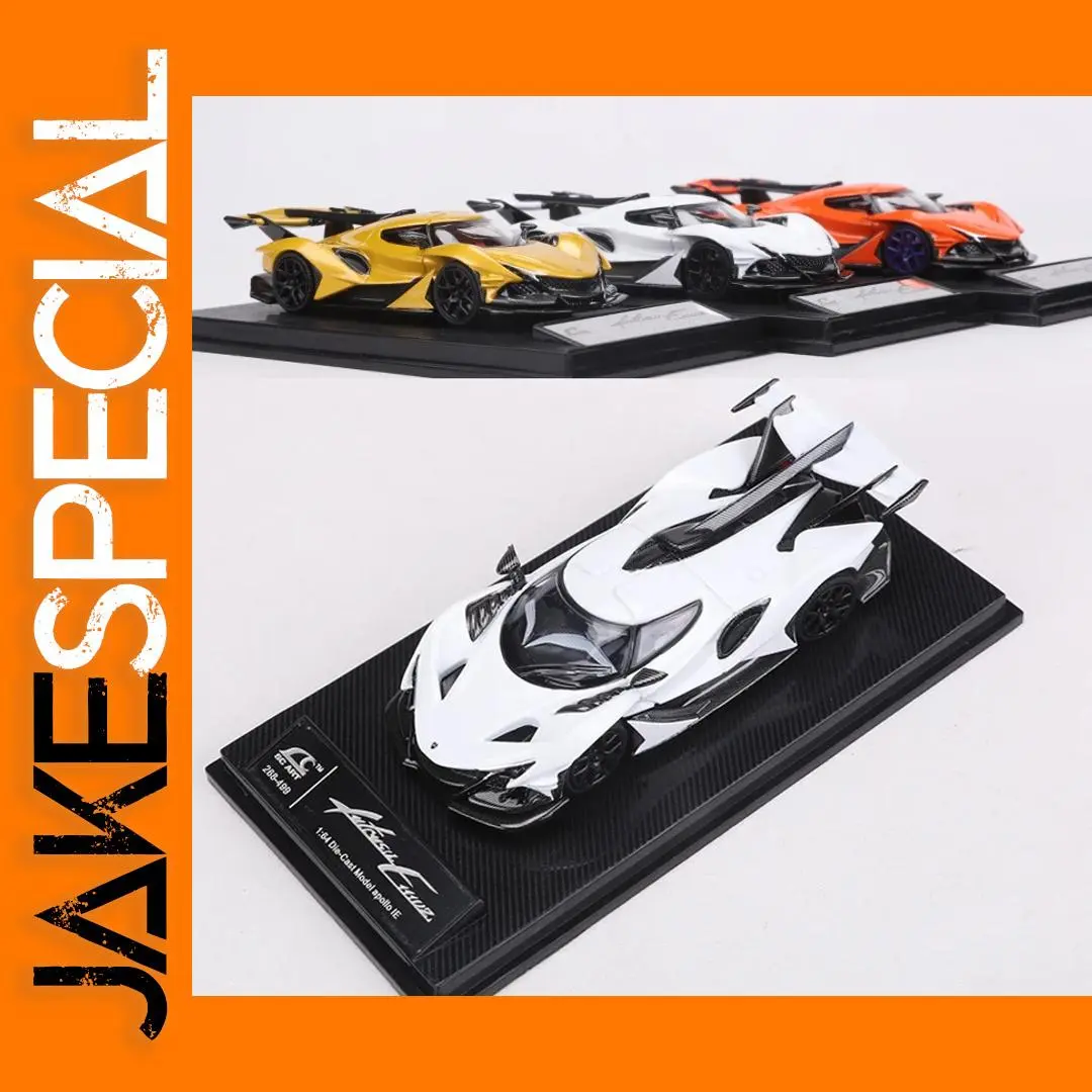 SmallcarsART 1:64 Apollo IE Diecast Model Car 1 SmallcarsART 1:64 Apollo IE Diecast Model Car