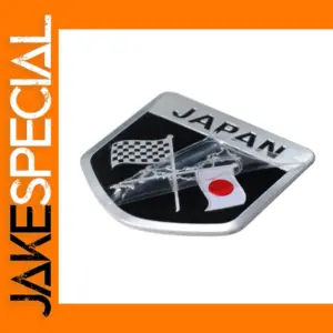 Metal Japanese Flag Motorcycle Emblem Sticker