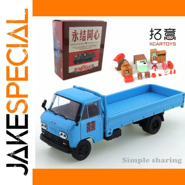1/64 Scale Die-Cast Wedding Car Model