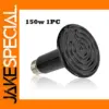 100W Ceramic Heat Emitter for Reptiles