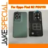 Oppo Find N2 PGU110 Rear Battery Cover Door