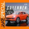 1:24 Cayenne S SUV Diecast Model with Sound