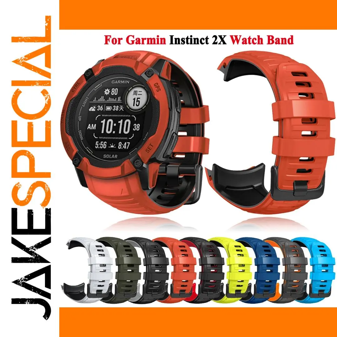 Garmin Instinct 2X Solar Silicone Watch Band 1 Garmin Instinct 2X Solar Silicone Watch Band