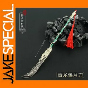 30cm Guan Dao Metal Model from Dynasty Warriors