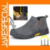 Men's Indestructible Anti-Scratch Work Boots